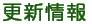 ₢킹 