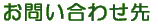 ₢킹 